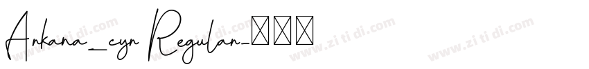 Arkana_cyr Regular字体转换
